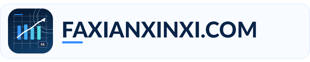 FAXIANXINXI.COM logo